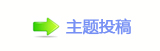 【⥙傟兿楟❔몋字轹楟坛᲌﹖᲌䝬㭠�ί捫䡲网】