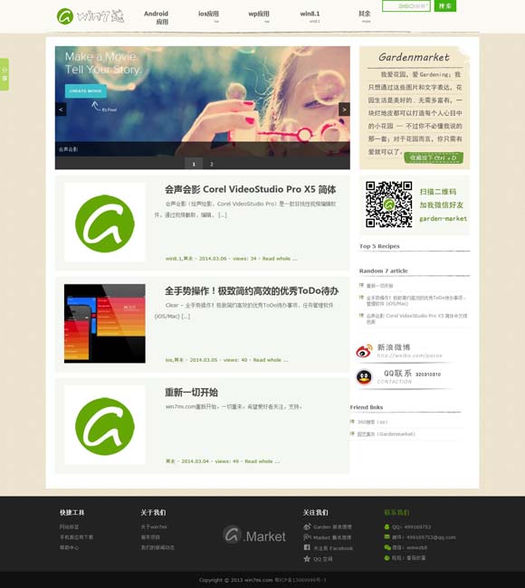 [118图库+彩图区论坛]